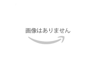 Scheme(スキーム)手習い―直感で学ぶLisp (COMPUTATION &amp; SOFTWARE SCIENCE)